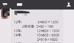 新注冊(cè)的公司沒(méi)進(jìn)出賬沒(méi)業(yè)務(wù)要不要記賬報(bào)稅？