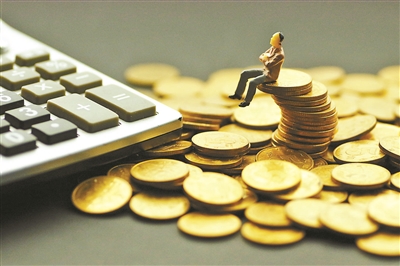 記賬報(bào)稅 記賬報(bào)稅