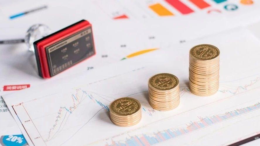 一文看懂我國18種稅，以及企業(yè)承擔的其他類稅收費用
