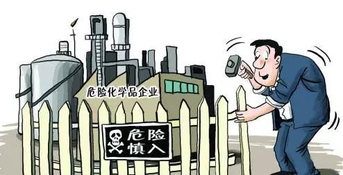 ?；方?jīng)營(yíng)許可證好辦嗎？