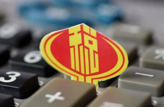 6月1日起怎樣進(jìn)行財(cái)產(chǎn)和行為稅合并申報(bào)？