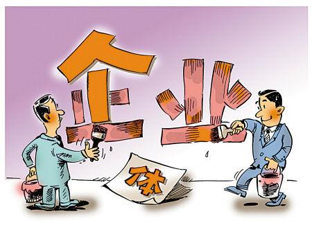 深圳的個體戶記賬報稅多少錢一年？