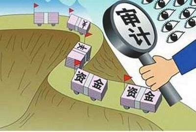 公司審計(jì)是什么,一般有哪幾種？
