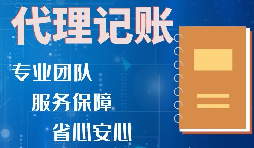 怎樣做才能把公司的錢“安全地”轉(zhuǎn)給股東？