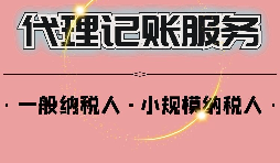 老板需要領(lǐng)工資嗎？