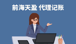 【稅務(wù)籌劃】區(qū)別廠房和辦公用房，減少27萬(wàn)資金支出