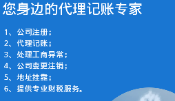 【香港公司審計(jì)】1月份要開(kāi)始做香港公司審計(jì)，那都要準(zhǔn)備什么資料呢？