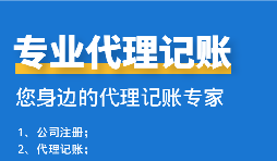 【香港公司年審】香港公司年審是年審什么？