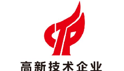 【高新技術(shù)企業(yè)】深圳企業(yè)申請高新技術(shù)企業(yè)需要哪些條件？