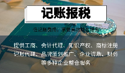 【審計報告】為什么公司要做審計報告？審計報告有什么作用？