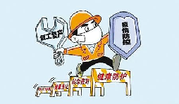 深圳將分區(qū)分類、有序組織企業(yè)復(fù)工復(fù)產(chǎn)
