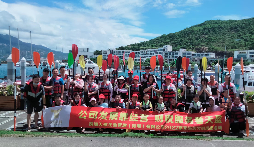 凝心聚力，筑夢前行”。記前海天盈財稅2022年員工團(tuán)建活動