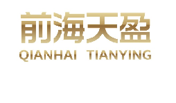 深圳線路板貿(mào)易公司出口退稅須知，讓你一次了解所有問題！