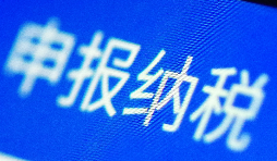 增值稅復(fù)雜？用大白話(huà)教你輕松懂！