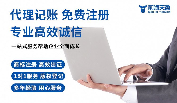 財(cái)務(wù)公司 財(cái)務(wù)公司