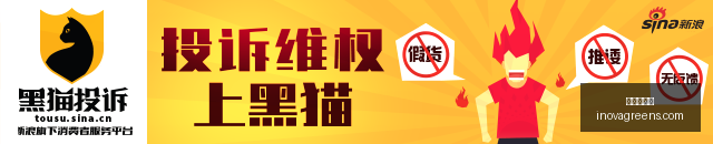 腾讯电竞新,赛事吸金,战队备战激,太阳城集团官网,太阳城集团App,太阳城集团下载,太阳城集团登录,太阳城集团平台