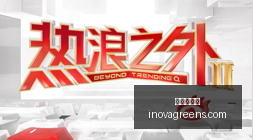 深度解析热,门联赛,战绩全览与,太阳城集团官网,太阳城集团App,太阳城集团下载,太阳城集团登录,太阳城集团平台
