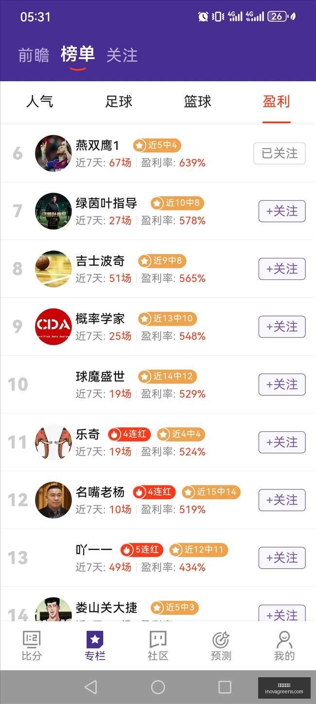 网易有道公,开信曝光,自限发展空,太阳城集团官网,太阳城集团App,太阳城集团下载,太阳城集团登录,太阳城集团平台