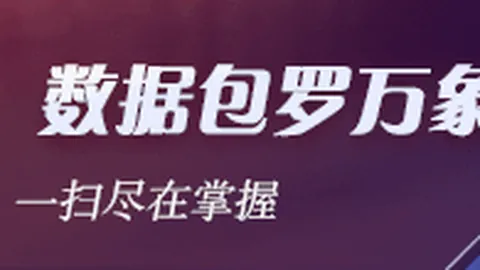 女篮战报太阳城集团官网：王思雨14分杰克逊176，中国队惜败澳队深度解析